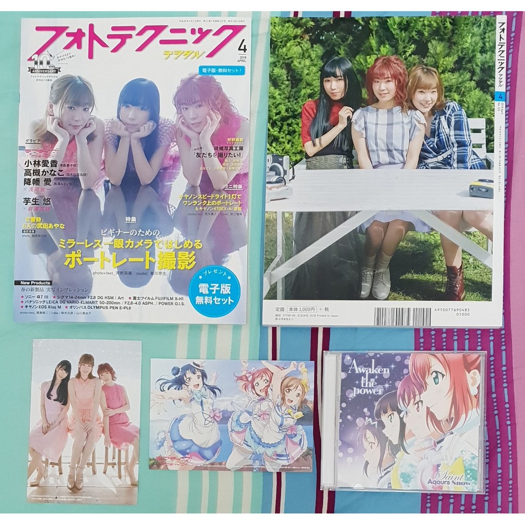 送cd 生寫真卡片特典 Photo Technique 4月號降幡愛香高槻花丸露比善子aqours Lovelive 蝦皮購物