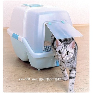 米可多寵物精品 台灣原廠公司貨現貨 SSN-530日本IRIS最暢銷貓砂屋貓砂盆貓砂屋貓廁所
