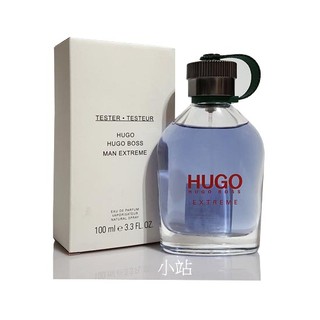 《尋香小站 》HUGO BOSS EXTREME 極致現代男淡香精 100ml TESTER 包裝