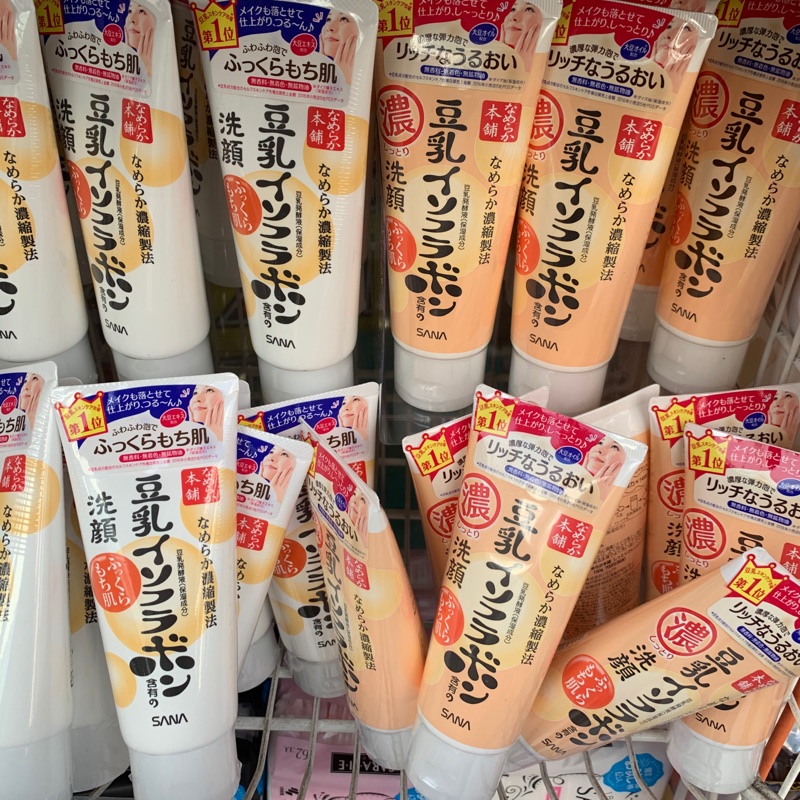 *CJ代購*(預購)日本豆乳洗面乳 美肌超保濕洗面乳