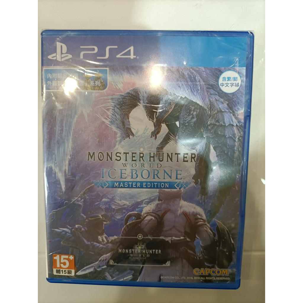 PS4 魔物獵人冰原 中文版