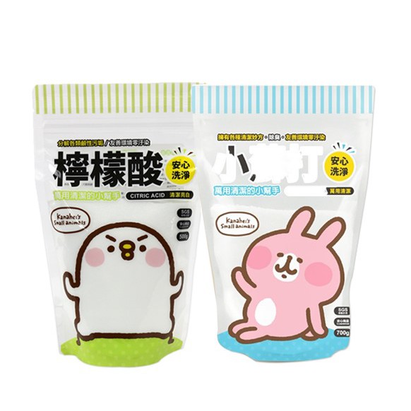【YCB】 卡娜赫拉 小蘇打粉 廚具 廚房 小蘇打粉 小蘇打 去汙 廚房廚具 廚房清潔劑 檸檬酸粉 清潔三寶 清潔酵素粉
