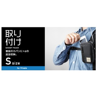 出清特價ELECOM 可掛式隨身小物收納包阿布汽車精品