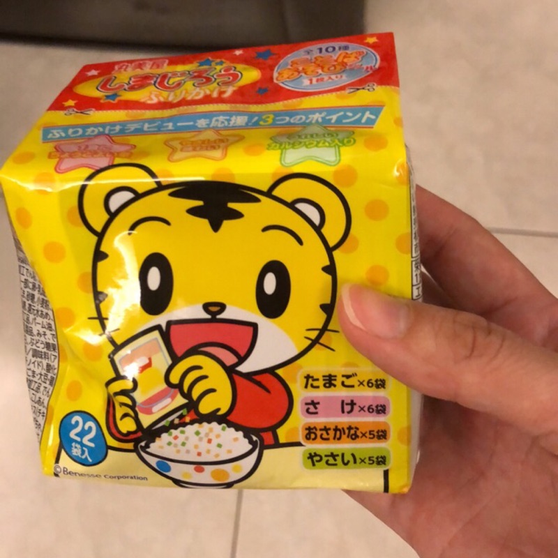 日本食品福袋 蝦皮購物