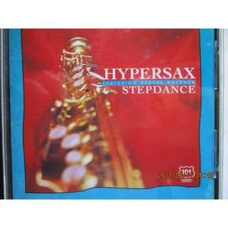 Hypersax-Hubert waldner-Stepdance(全新品)文藝復興代理發行