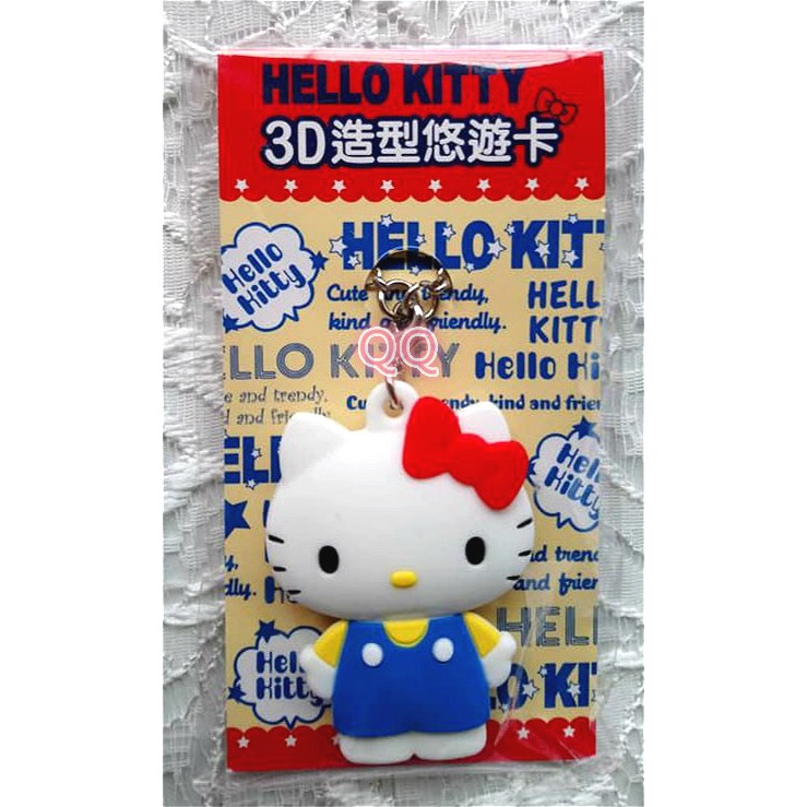 Hello Kitty 3D造型悠遊卡-經典款