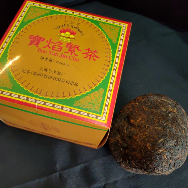 桃子~1990年代FT 寶焰緊茶/下關茶廠/雲南普洱茶