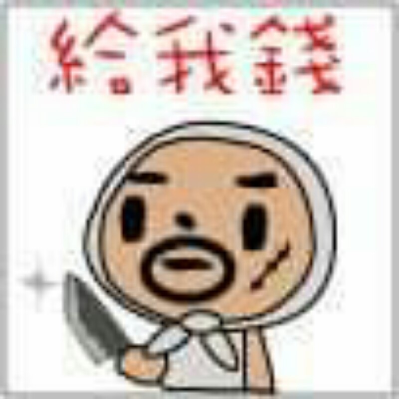 台南窗簾工廠 線上商店 蝦皮購物