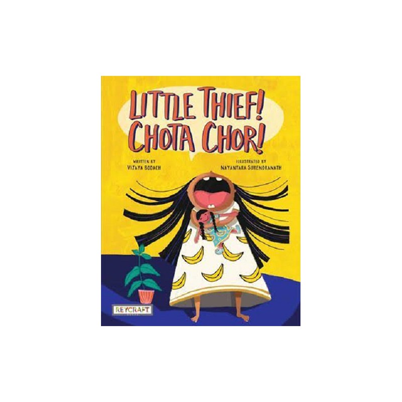 Little Thief! Chota Chor!