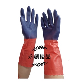 五洲牌 塑膠手套 清潔手套 消毒手套 防水手套 防寒手套 橡膠手套 廚房手套 食品加工 一打12雙賣