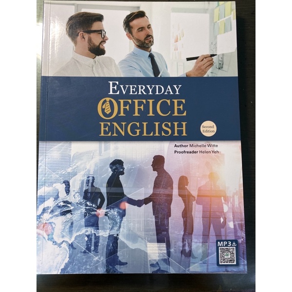 Everyday Office English第二版