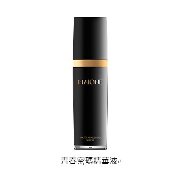 MAIONE 青春密碼精華液30ml