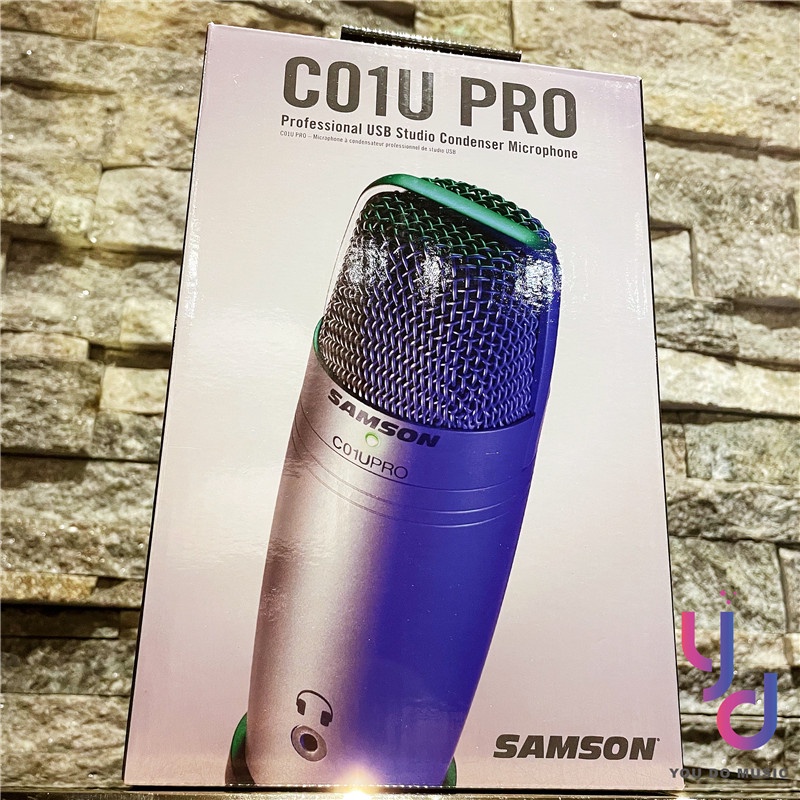 『直接插電腦』加贈 防噴罩 Samson C01U Pro USB 電容式 麥克風 USB 歡歌 直播 線上教學