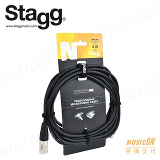 【民揚樂器】比利時知名品牌 Stagg NMC6R 防爆音麥克風線 6M 麥克風導線