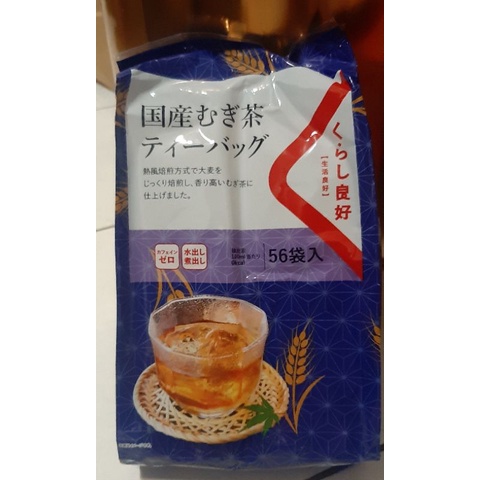 《現貨》日本 生活良好 麥茶包/8g×56袋入/無糖 ♡效期2024/04/30之後