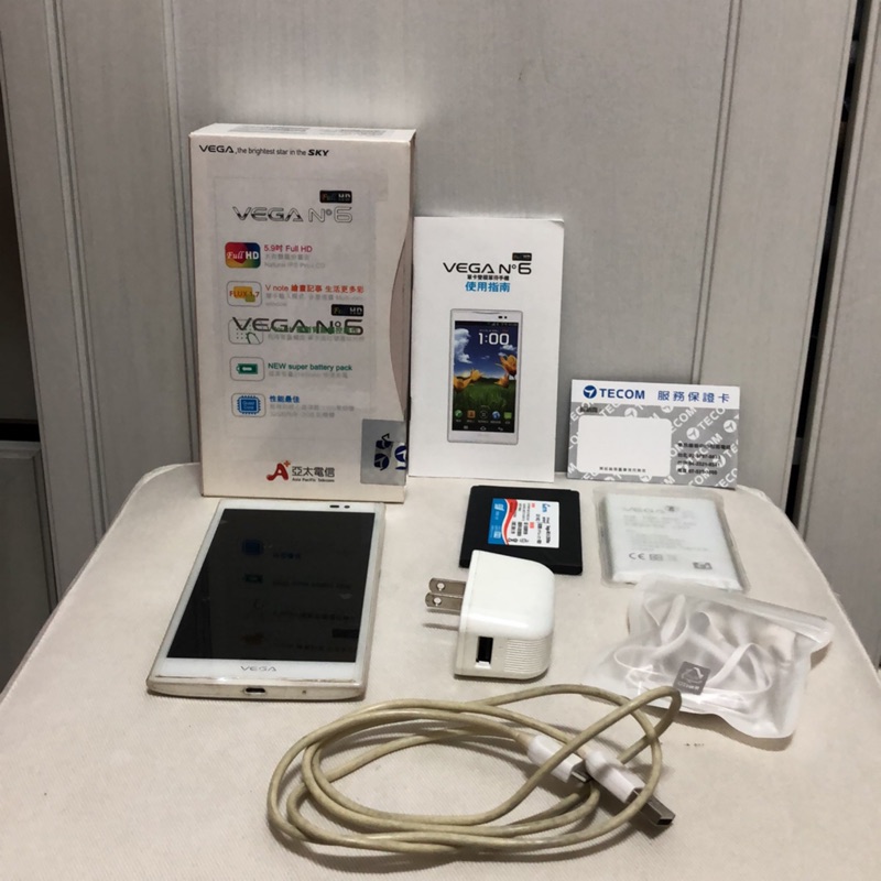 二手商品 Pantech Vega N°6 IM-A860L