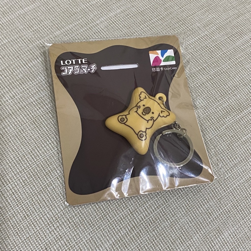 樂天小熊餅乾造型悠遊卡