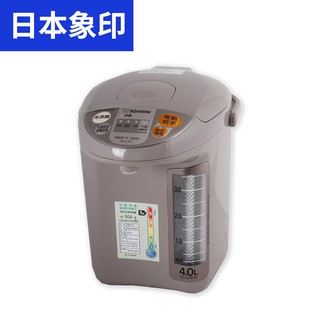 象印4公升/5公升寬廣視窗微電腦電動熱水瓶(CD-LPF40)/(CD-LPF50)