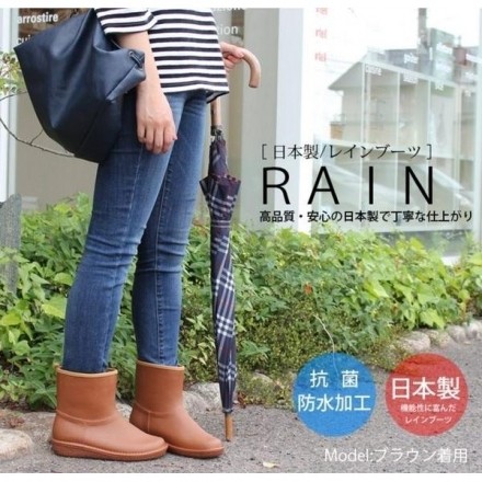 日本製 超有質感的日本CHARMING輕便柔軟雨鞋 真品少量現貨供應中