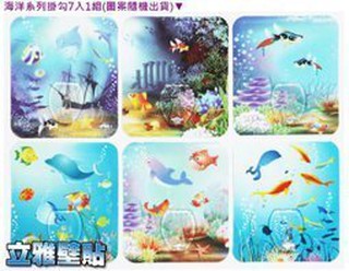 可水洗反覆使用 萬用架 毛巾架 掛架廚房浴室居家收納魔力無痕掛勾(貼)