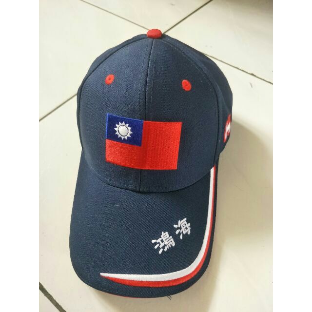 鴻海國旗帽