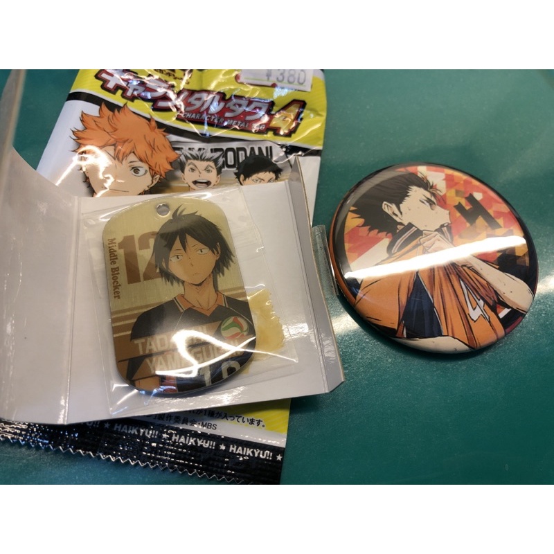 排球吊飾的價格推薦第46 頁 21年9月 比價比個夠biggo