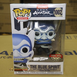 {玩具路邊攤}代理版 FUNKO POP 動畫 降世神通 最後的氣宗 朱克 The Blue Spirit 1002