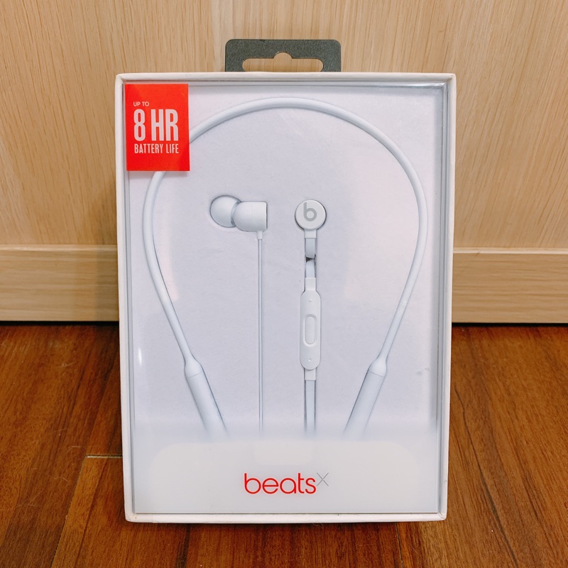 BeatsX 8hr 入耳式藍芽耳機