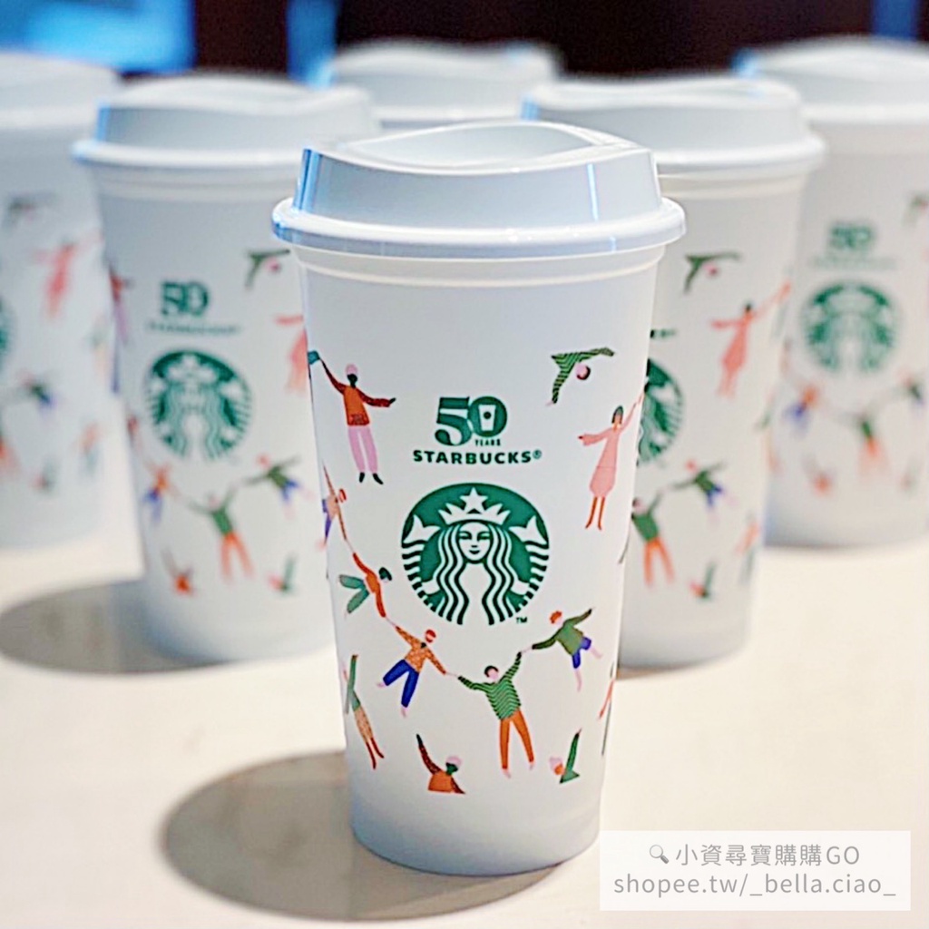 【小資尋寶購購GO】[全新現貨] STARBUCKS KERMIT 星巴克 50週年紀念 咖啡隨行杯 473ML