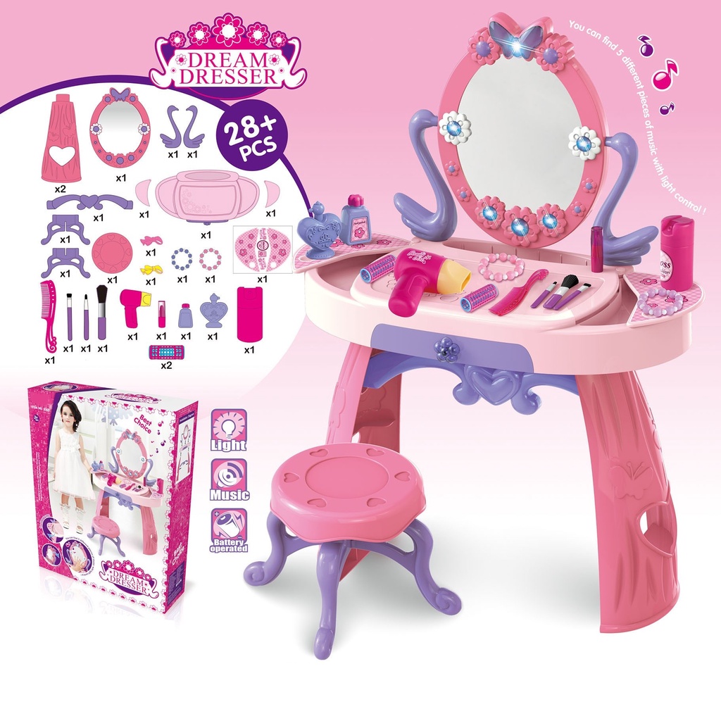 童趣樂園女孩過家家兒童化妝玩具梳妝打扮公主彩妝生日禮物6-7-8歲女童