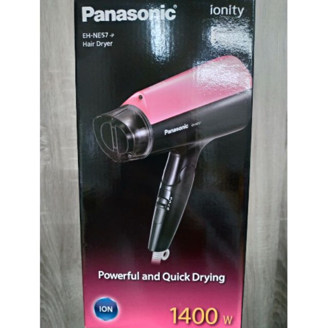 [Panasonic國際牌]負離子吹風機 EH-NE57-P 1400W