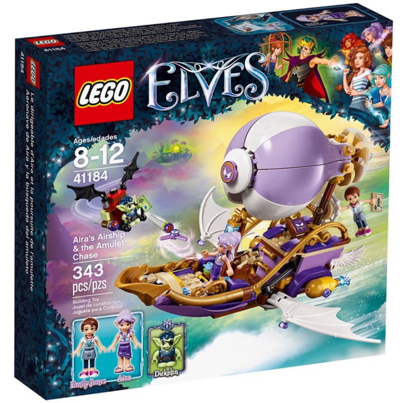 《艾芮賣場》全新現貨樂高 LEGO 41184 Elves 精靈系列 艾拉的飛艇 Aira's Airship