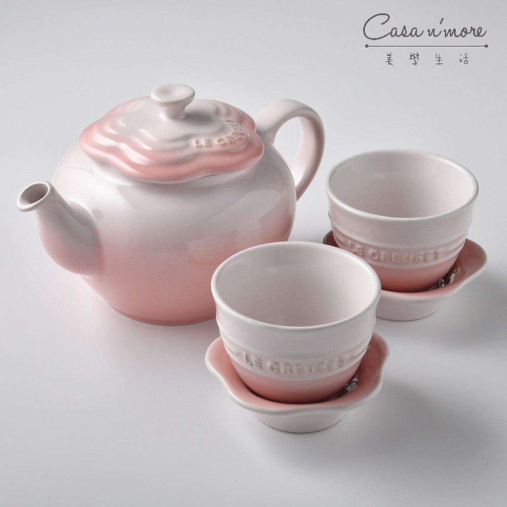 Le Creuset 花型茶具組 茶壺 茶杯 茶杯組 貝殼粉 一壺二盞