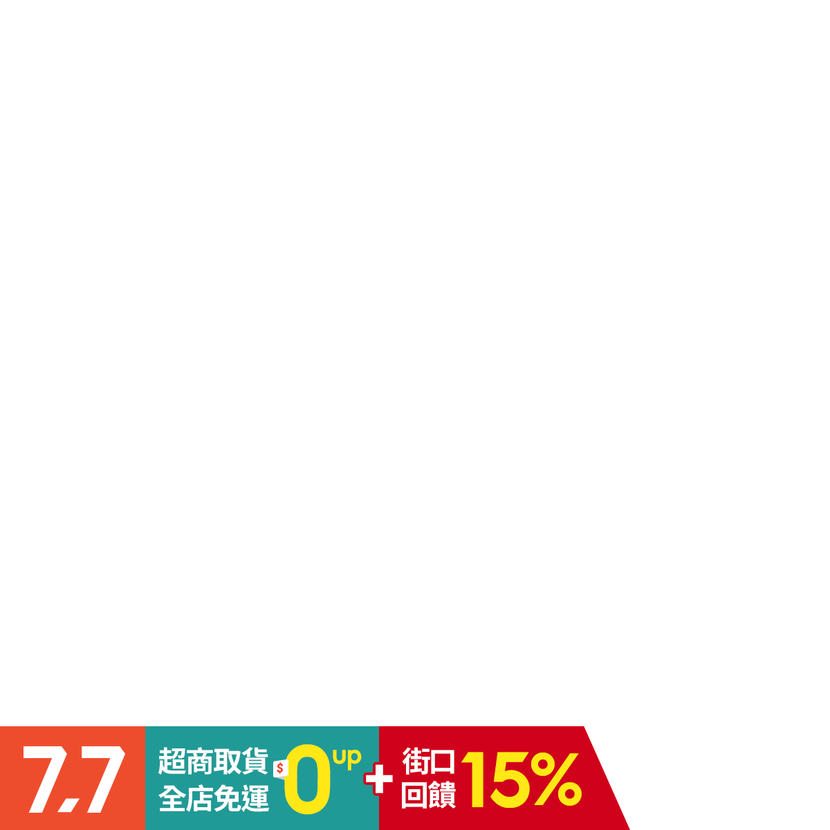 中國風道袍男短袖漢服和服道袍開衫和服七分袖防晒衣夏日式和風薄外套復古刺綉七分袖棉麻青少年 蝦皮購物