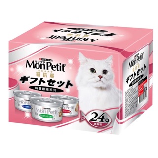 ［COSTCO好市多］Mon Petit 貓倍麗 貓罐頭三種口味  限時優惠 現貨供應中 有效2022/11/03