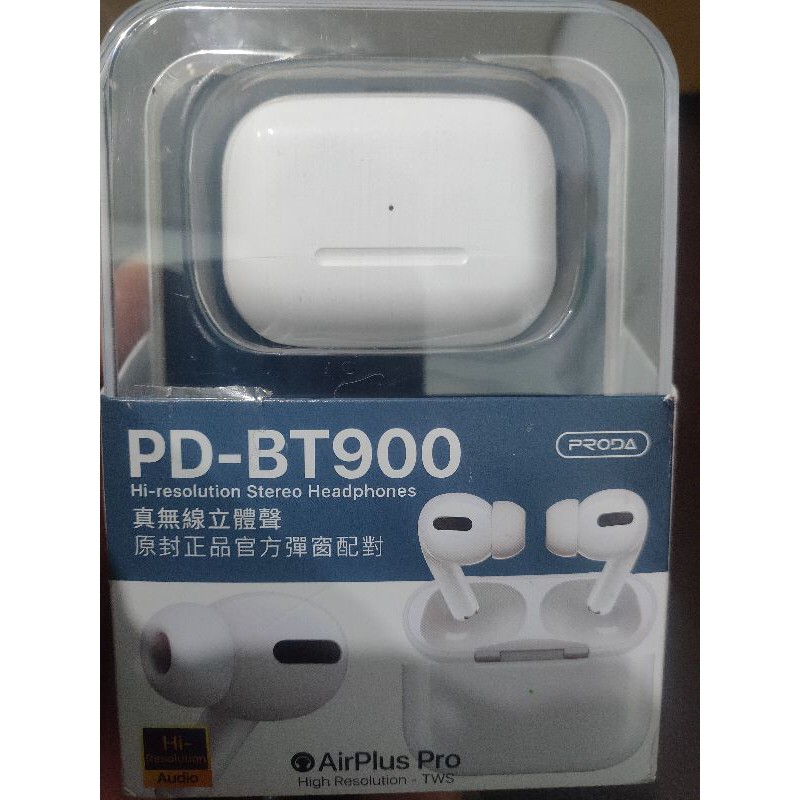 PD-BT900 真藍牙耳機 AirPlus Pro 藍牙5.0 立體聲  蘋果 安卓(全新)