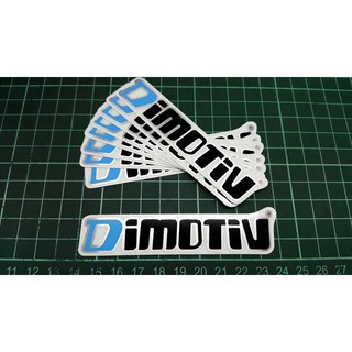 DiMOTiV 貼紙 一張20元