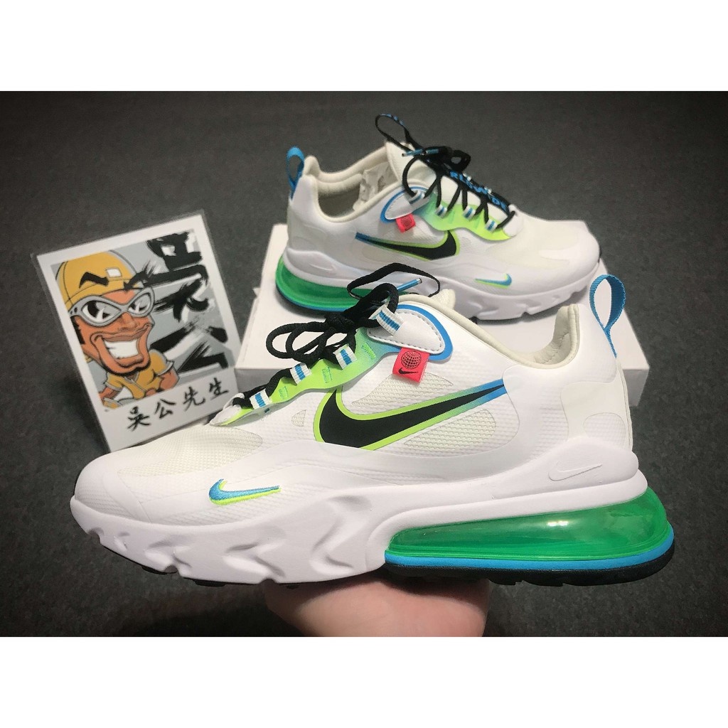 【吳公先生】Nike Air Max 270 React SE 白綠 螢光 地球 氣墊 男女 CK6457-100