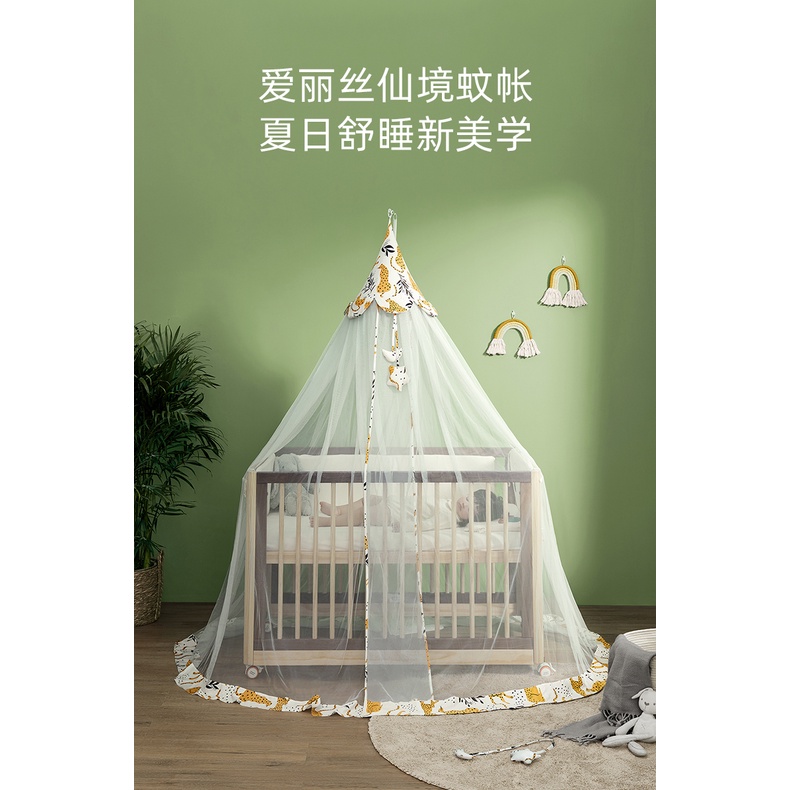 ♛台灣熱賣 babycare嬰兒床蚊帳 帶支架 家用可升降兒童蚊帳支架 通用寶寶蚊帳罩 免運