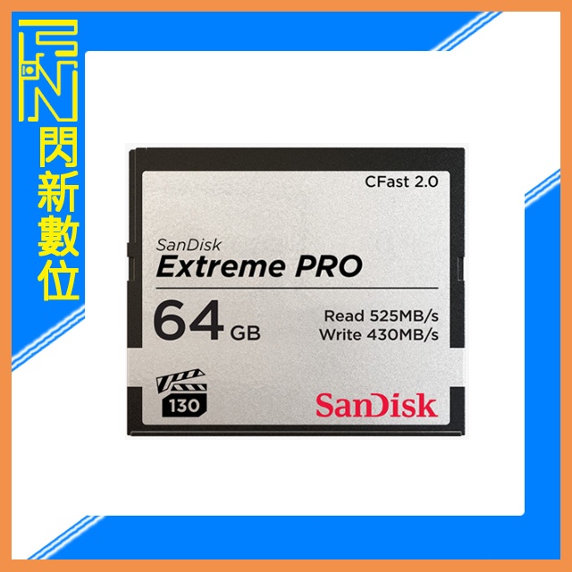 ☆閃新☆SanDisk Extreme PRO CF 64GB/64G 525MB/s 記憶卡(公司貨)