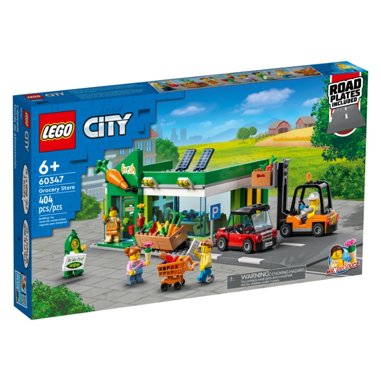 BRICK PAPA / LEGO 60347 Grocery Store