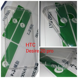 HTC Desire 20 Pro 氣墊空壓殼 手機保護套