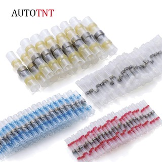 【AUTOTNT】熱縮管 熱縮套 免焊接 防水焊接環 接線端子 SST 免壓錫熱縮環 DIY 免烙鐵 焊錫環 焊錫端子