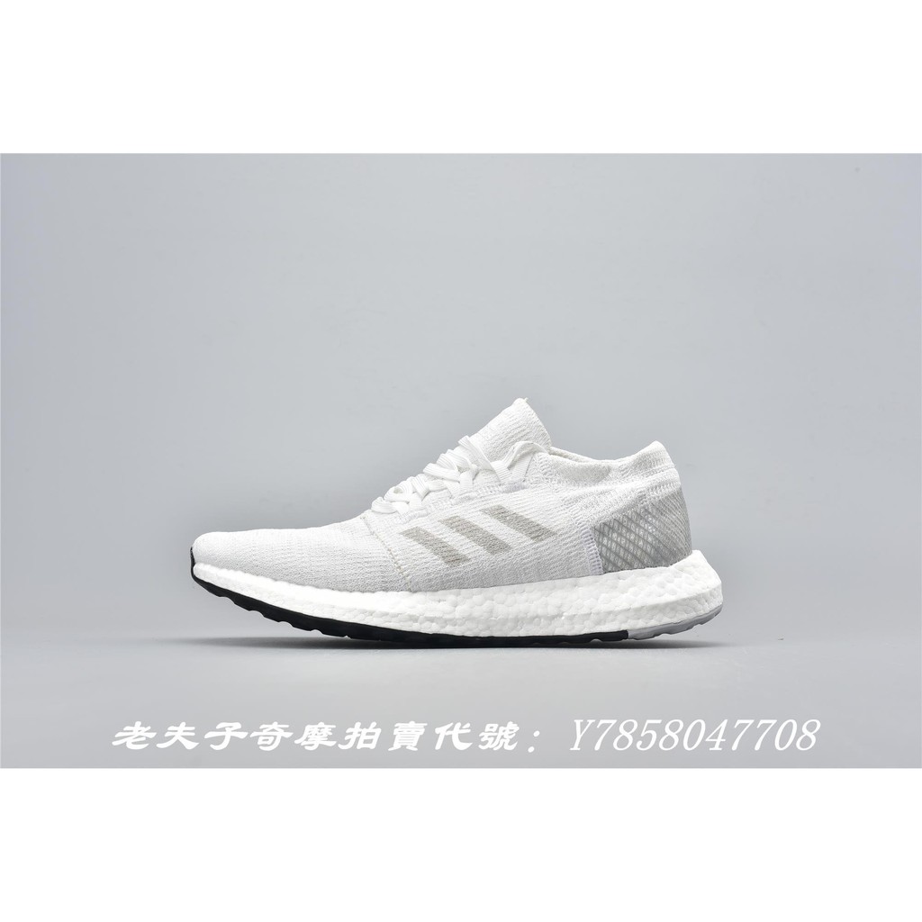 ah2311 adidas