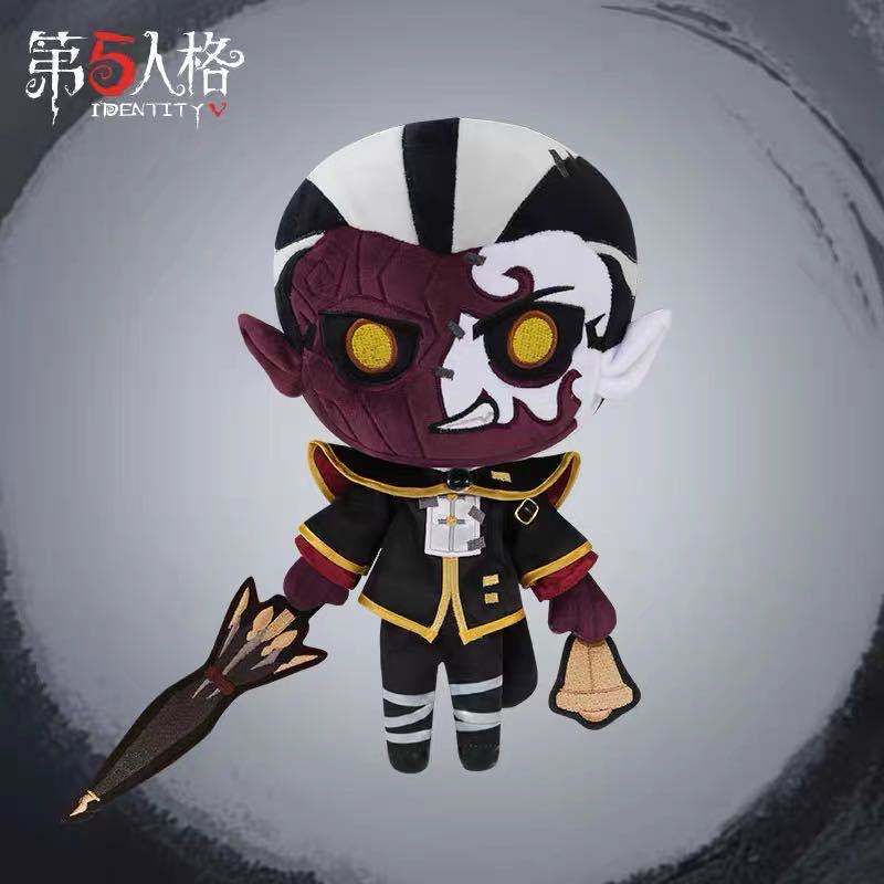 Identity V 第五人格毛絨隨從公仔迷你宿傘之魂範無咎謝必安玩偶遊戲周邊正版 蝦皮購物