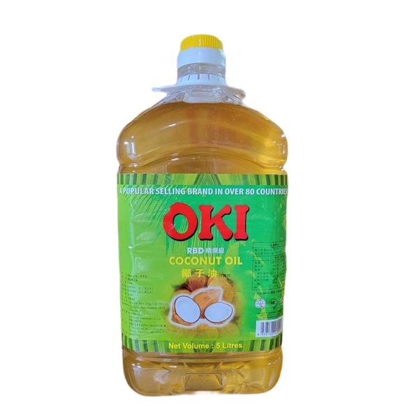OKI 椰子油 /棕櫚油5L原裝塑膠桶 超商限寄一桶