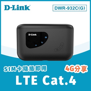 D-Link友訊 DWR-932C 4G LTE可攜式無線路由器