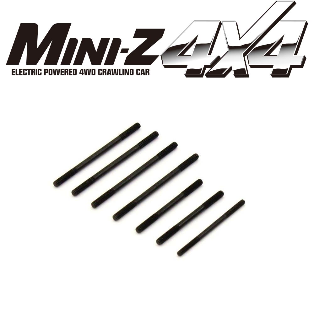 【KYOSHO 京商】MX017 Tie Rod Set