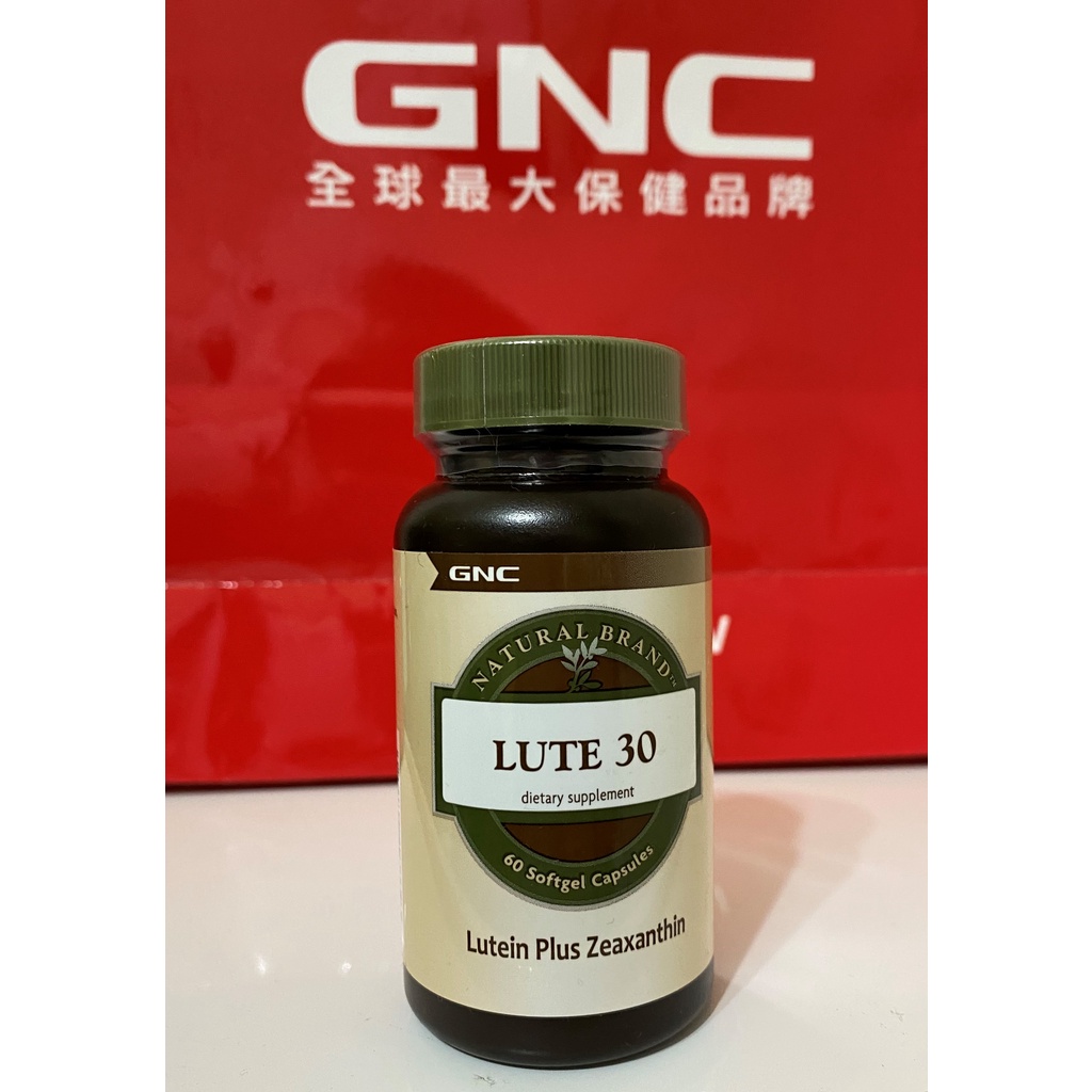 【生活館】GNC 葉黃素 (優視) Lutein