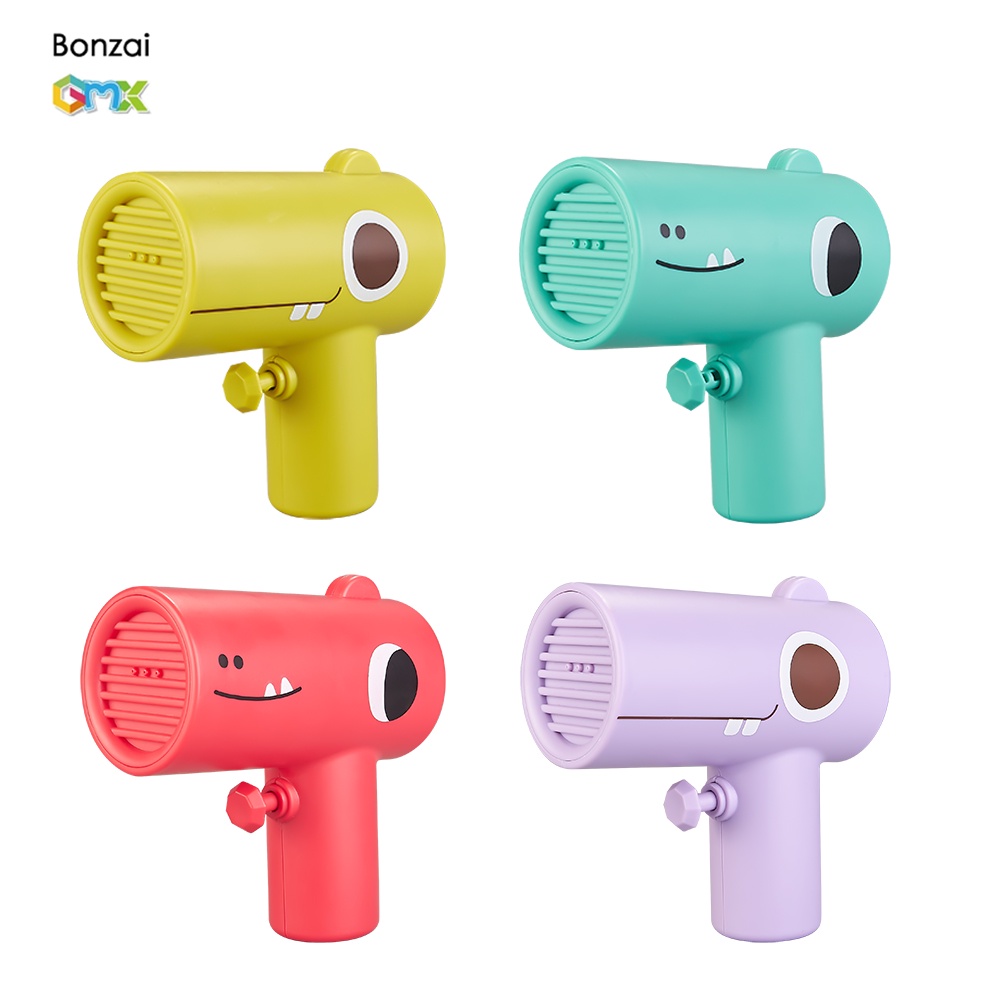 恐龍迷你水槍 兒童水槍玩具 夏日戶外 洗澡戲水噴水玩具 便攜款 小朋友禮物｜現貨｜GMX